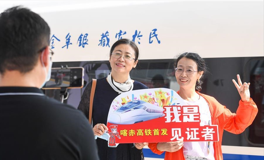 喀左至赤峰高鐵正式開(kāi)通