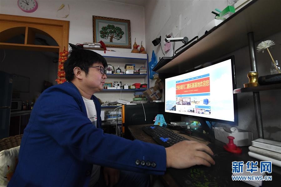 （壯麗70年·奮斗新時代·圖文互動）（4）西柏坡：70年，三代人的精神傳承