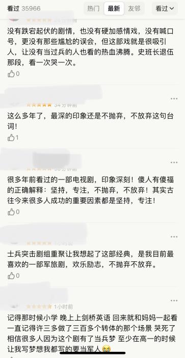 點(diǎn)擊進(jìn)入下一頁(yè)