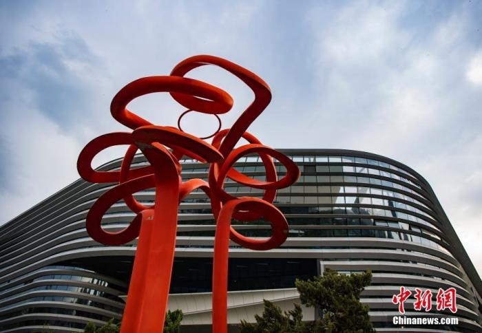 點(diǎn)擊進(jìn)入下一頁