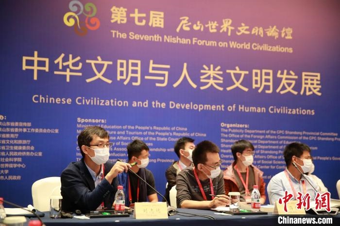 9月27日，第七屆尼山世界文明論壇在山東曲阜開幕。近200位海內(nèi)外專家學(xué)者將進(jìn)行30場對話交流活動(dòng)?！×籂?攝