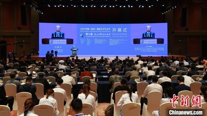 中共山東省委書記劉家義致辭?！×籂?攝