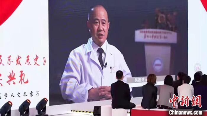 近20位中國血液學(xué)領(lǐng)域頂級(jí)專家深度聚焦多種血液疾病研究等，從拓荒、建立、追趕到領(lǐng)先的發(fā)展歷程?！￡愳o 攝