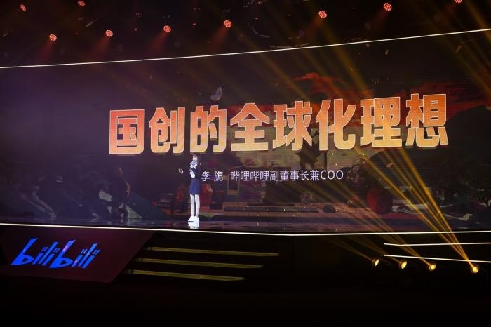 發(fā)布會(huì)現(xiàn)場(chǎng)?；顒?dòng)方供圖