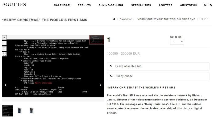 法國(guó)阿古特拍賣行網(wǎng)站上，世界第一條短信的拍賣信息。圖片來(lái)源：阿古特拍賣行網(wǎng)站截圖