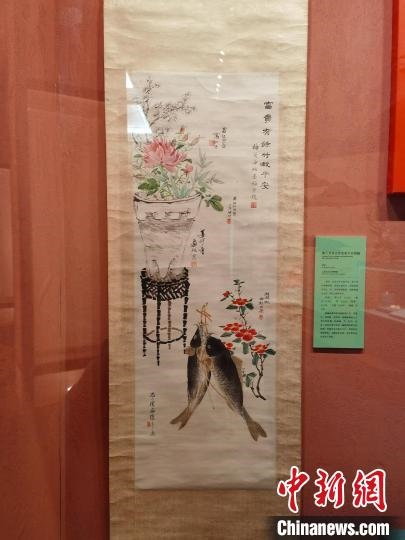 梅蘭芳等合作富貴平安圖軸?！∩虾Ｊ袣v史博物館 供圖