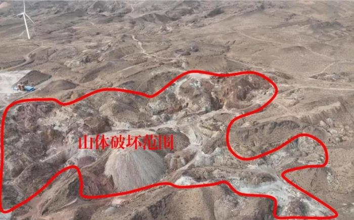  2021年12月12日，督察組使用無人機拍攝，中寧縣馬道梁北部歷史遺留礦山破壞山體面積達240余畝，現(xiàn)場滿目瘡痍、千瘡百孔