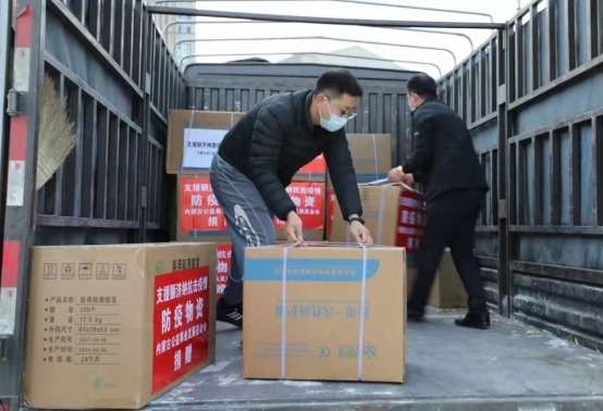 星夜馳援，內(nèi)蒙古公益發(fā)展基金會首批抗疫物資發(fā)往額濟納!103.png