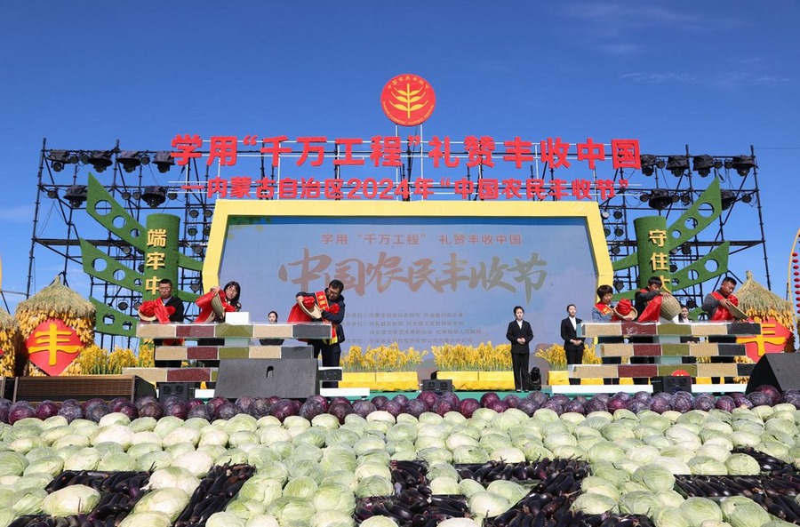 1726935131750431.png 圖片13.png