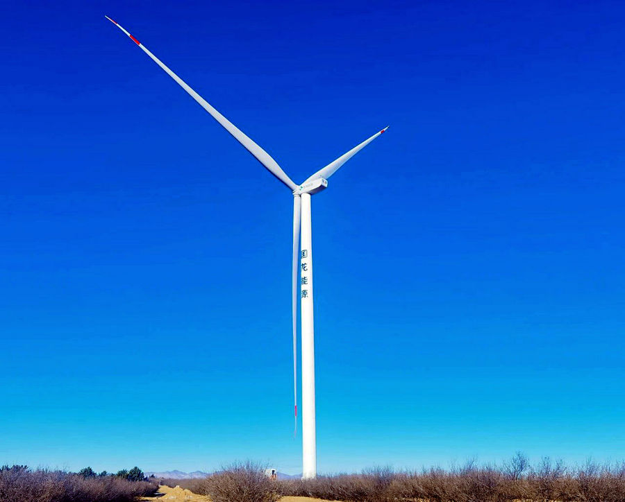 國龍能源翁牛特旗5.5MW分散式風電項目成功并網發(fā)電.jpg