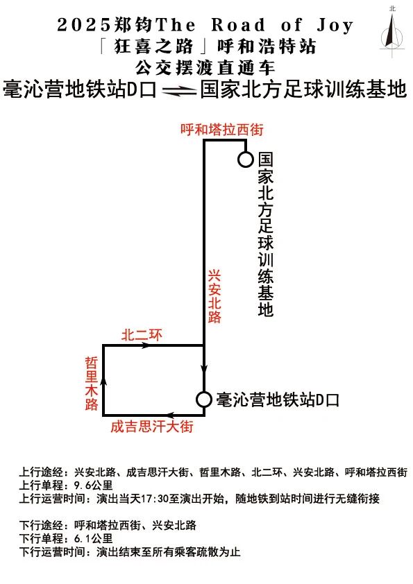 1767172721183401.jpg 0e60f80d12eae794c9b7c1478a1b57bd.jpg