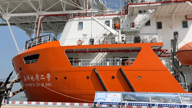 廣州市南沙區(qū)龍穴島科考碼頭。