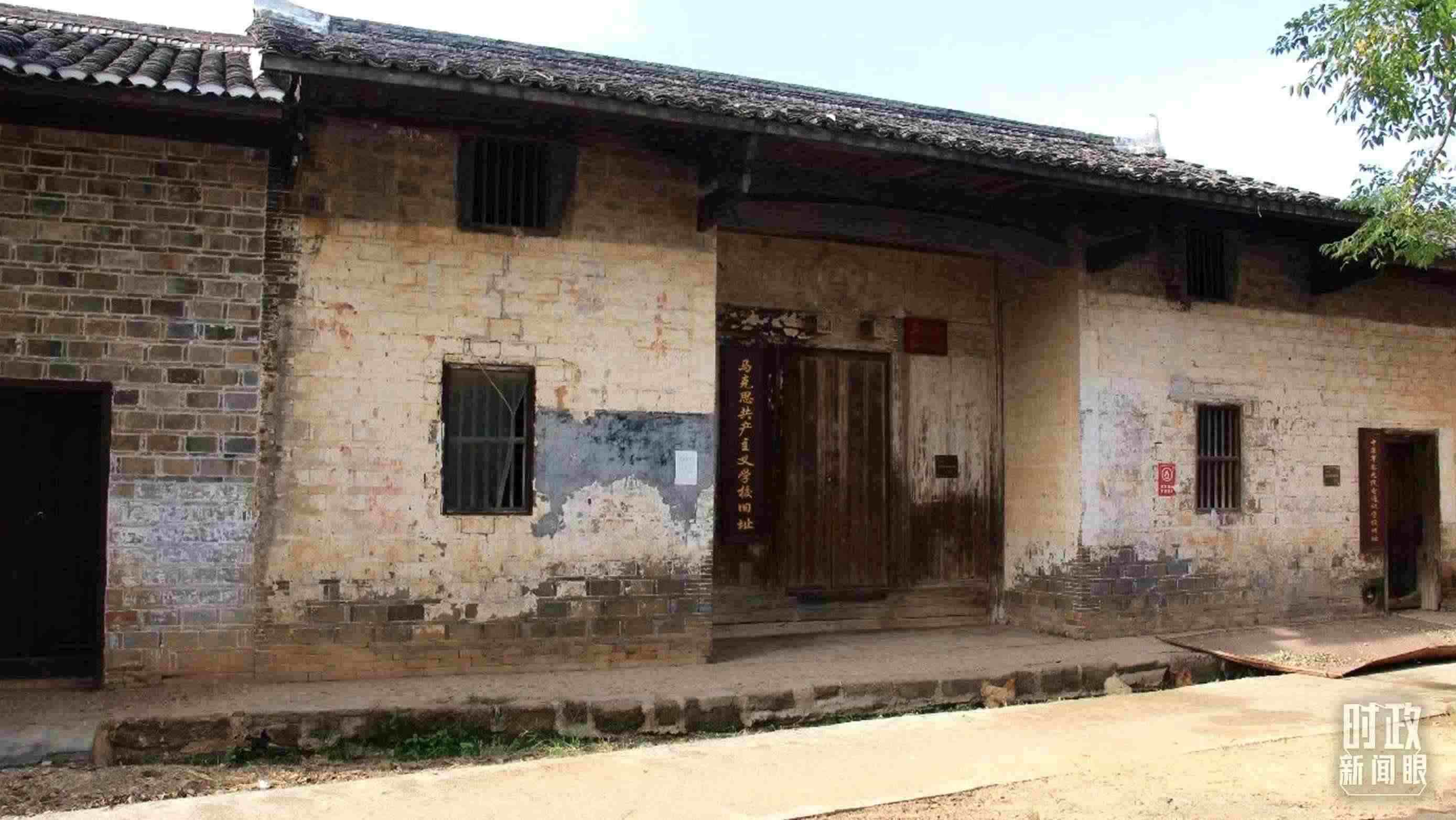 △位于江西瑞金的馬克思共產(chǎn)主義學(xué)校舊址。（資料圖）