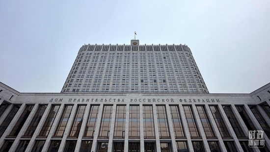 △俄羅斯聯(lián)邦政府大廈。（總臺(tái)央視記者范一鳴拍攝）