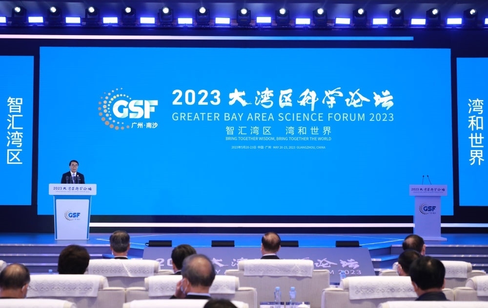 專網(wǎng)開通、經(jīng)費“過河”、團隊攜手——粵港澳大灣區(qū)科技合作向縱深推進