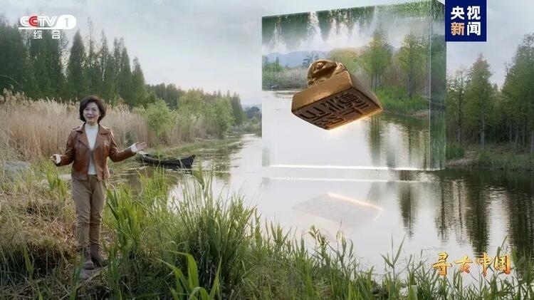 大型系列紀錄片《尋古中國》開播，首部系列探尋古滇文明