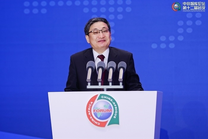 中國政府非洲事務(wù)特別代表劉豫錫在中非智庫論壇第十二屆會議開幕式上發(fā)表致辭。浙江師范大學(xué)非洲研究院供圖