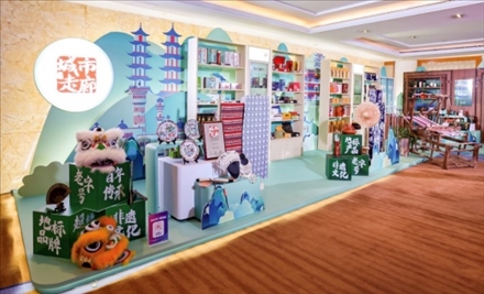 “鄉(xiāng)村振興 ?城市走廊”體現(xiàn)了新場(chǎng)景、新渠道、新媒體、新消費(fèi)的“四新融合”