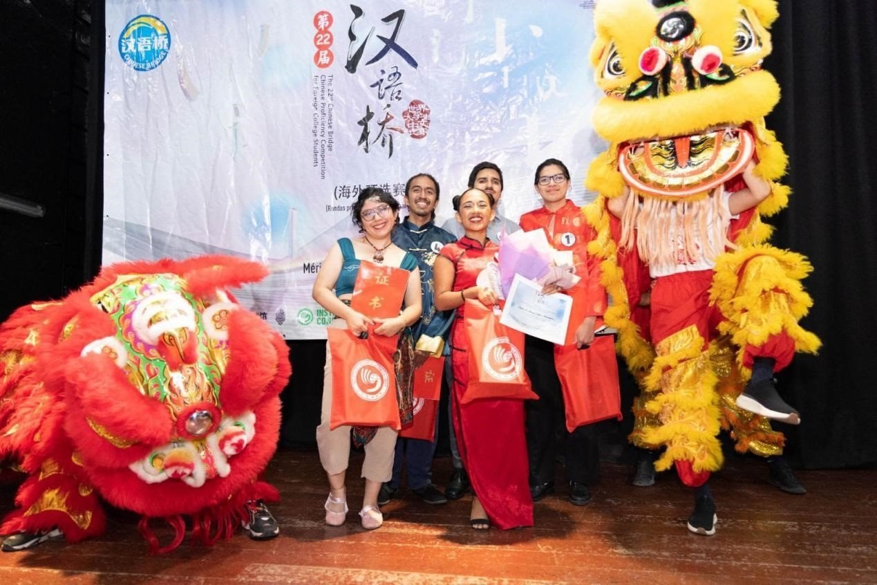 獲獎(jiǎng)選手合影。尤卡坦自治大學(xué)孔子學(xué)院供圖