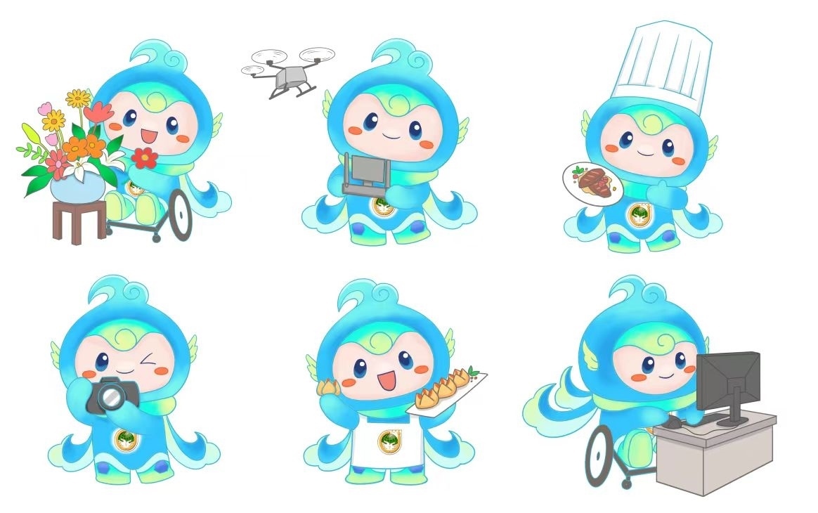 大賽吉祥物“泉能能”。濟(jì)南市籌委會供圖