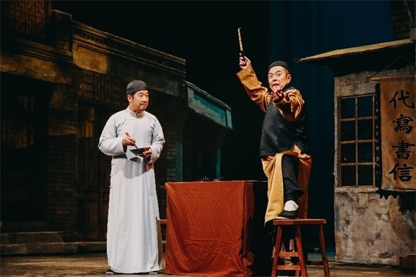 《斷金》劇照。龍馬社供圖