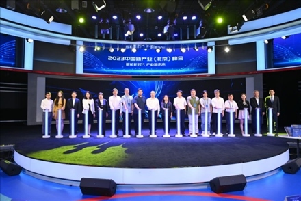 “白澤”數(shù)字版權(quán)保護平臺正式上線。人民網(wǎng)記者 于凱攝