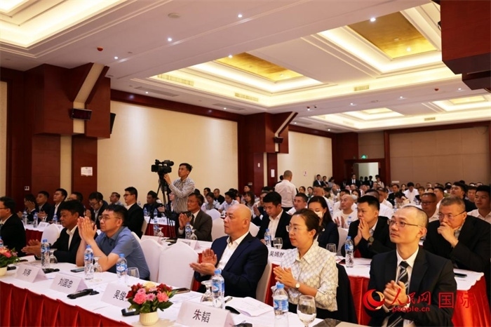 7月5日，“一帶一路”十周年與中國老撾合作國際論壇在萬象舉行。人民網記者楊一攝