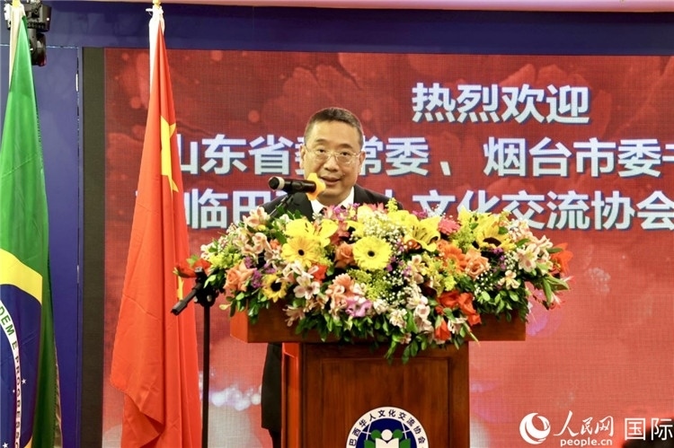 巴西華人文化交流協(xié)會(huì)主席上官建峰致辭。人民網(wǎng)記者宋亦然攝