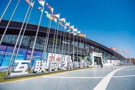 2022年11月8日，世界互聯(lián)網(wǎng)大會“互聯(lián)網(wǎng)之光”博覽會在浙江烏鎮(zhèn)開幕。