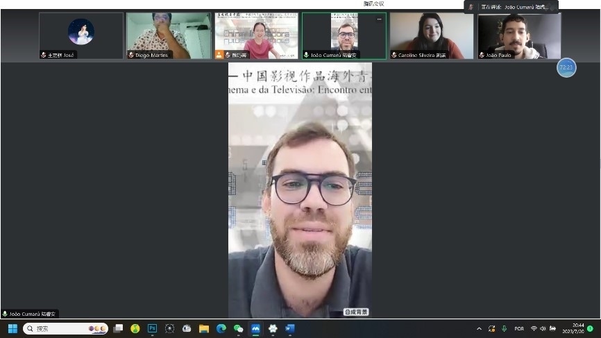 復(fù)旦大學(xué)中國政治與外交專業(yè)研究生、 巴西伯南布哥聯(lián)邦大學(xué)亞洲研究協(xié)調(diào)中心能源矩陣與環(huán)境研究副研究員陸睿安