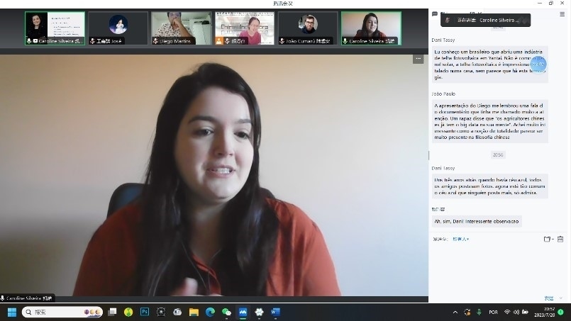 巴西南大河州聯(lián)邦大學(xué)孔子學(xué)院學(xué)生凱諾。 論壇截圖