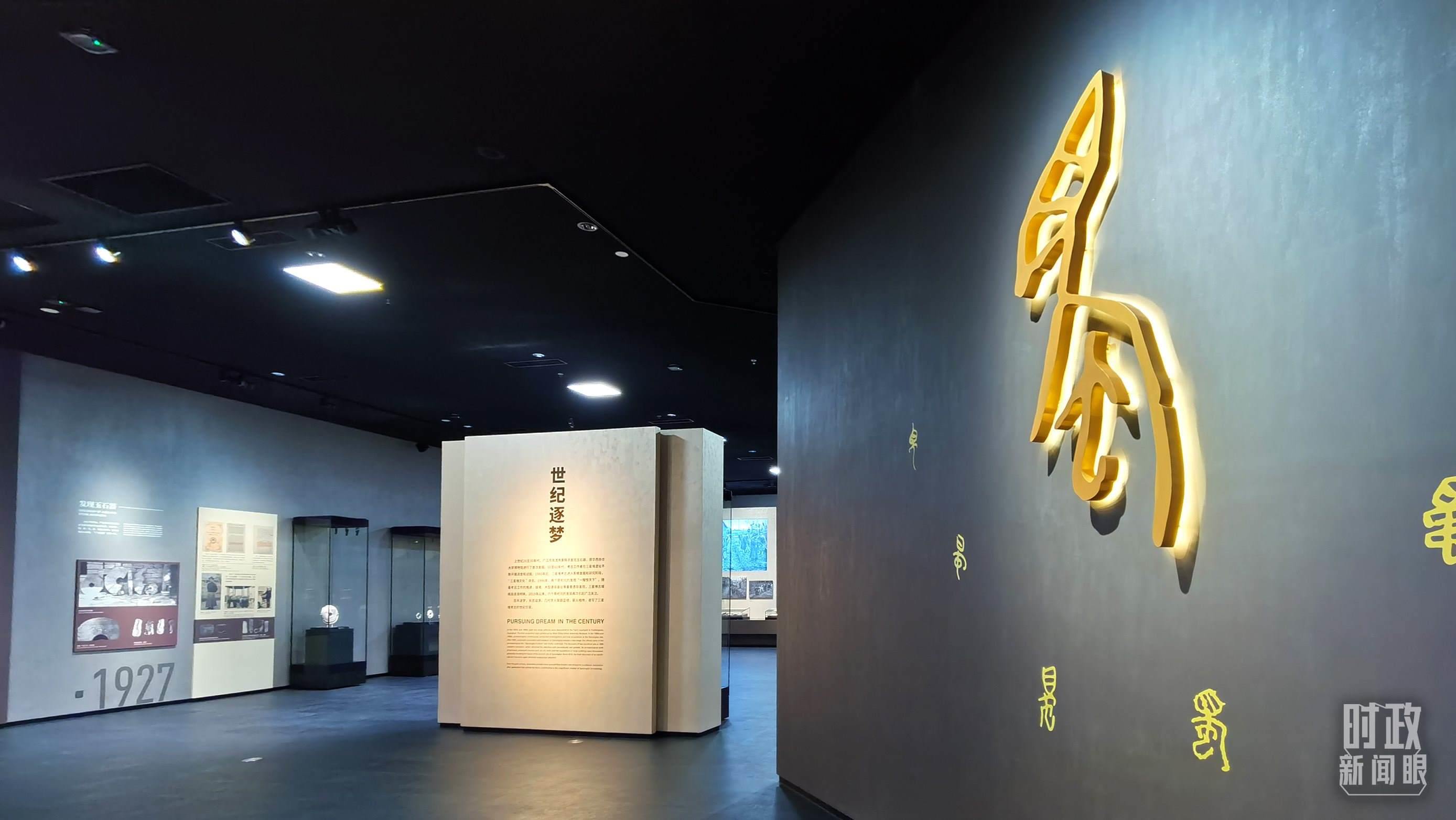 △新館常設(shè)三大展覽之一：“世紀(jì)逐夢(mèng)”。（總臺(tái)央視記者郭鴻拍攝）