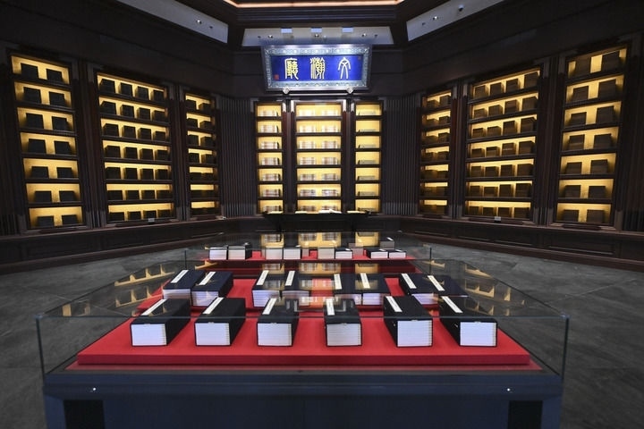 這是2023年5月拍攝的中國(guó)國(guó)家版本館中央總館文瀚廳。新華社發(fā)