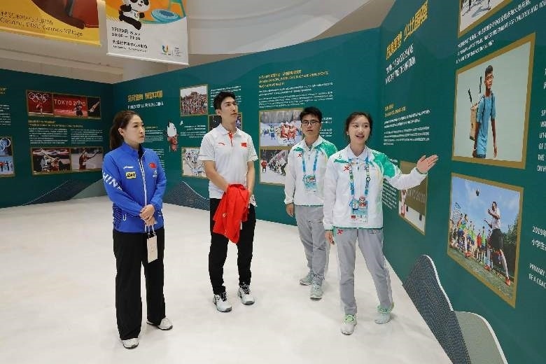 青春主場 丨 中華武術(shù)，傳遞文化精髓感受體育精神