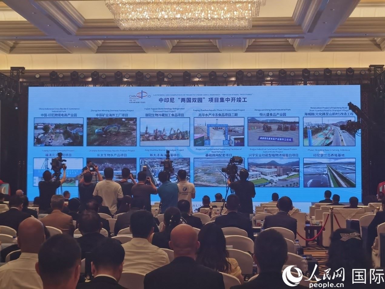 中印尼“兩國(guó)雙園”28個(gè)重大項(xiàng)目在“中國(guó)（福建）—東盟經(jīng)貿(mào)合作論壇”上集中開工、投產(chǎn)。人民網(wǎng) 楊春燕攝