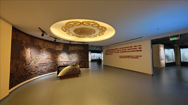 圖為《和同一家》陳列展廳。主辦方供圖