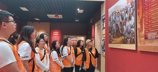 北京工商大學(xué)組織學(xué)生走進(jìn)北京市延慶區(qū)。學(xué)校供圖