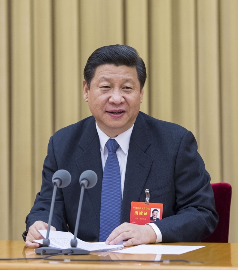 2013年12月12日至13日，習(xí)近平參加中央城鎮(zhèn)化工作會議并發(fā)表重要講話。