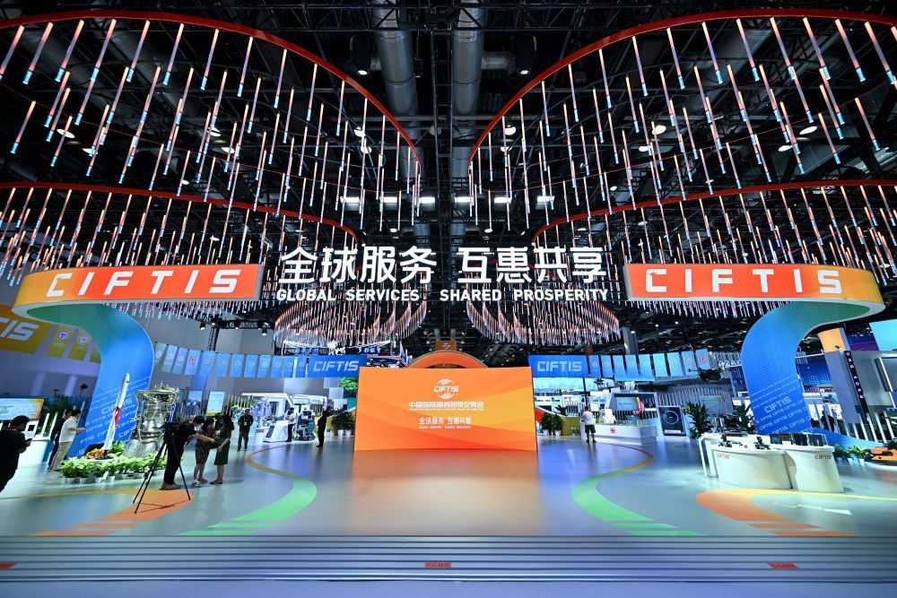 這是9月1日拍攝的國家會議中心內(nèi)景。新華社記者 李鑫 攝