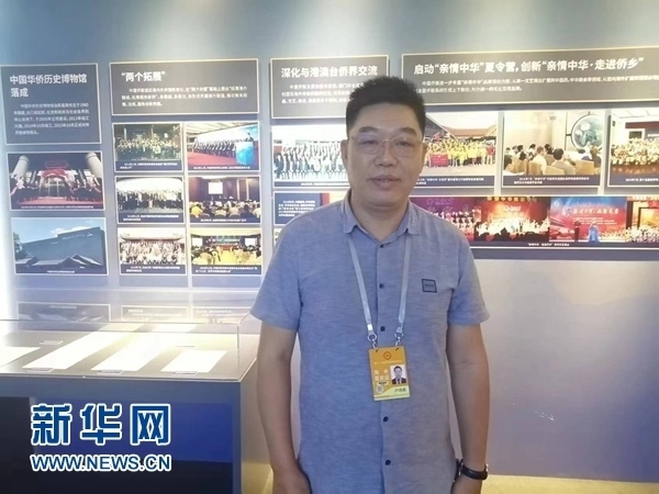 巴西累西腓華僑華人協(xié)會會長盧功榮。新華網(wǎng)記者 侯強(qiáng) 攝