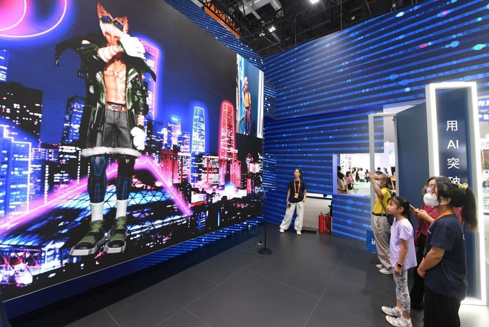 這是9月2日在國家會(huì)議中心拍攝的一款數(shù)字人。新華社記者 任超 攝