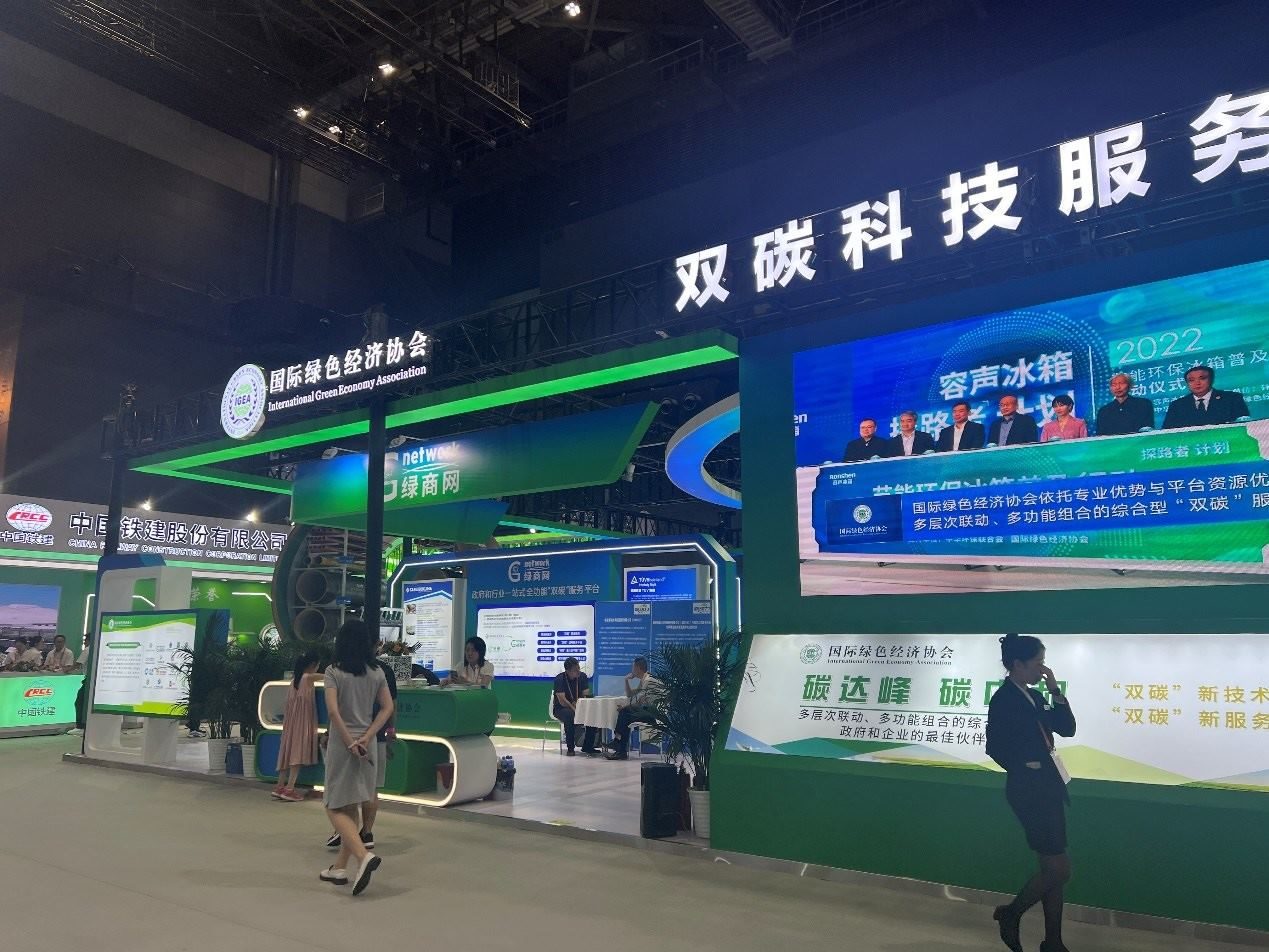 國家體育館環(huán)境服務(wù)展區(qū)內(nèi)。人民網(wǎng) 歐陽易佳攝