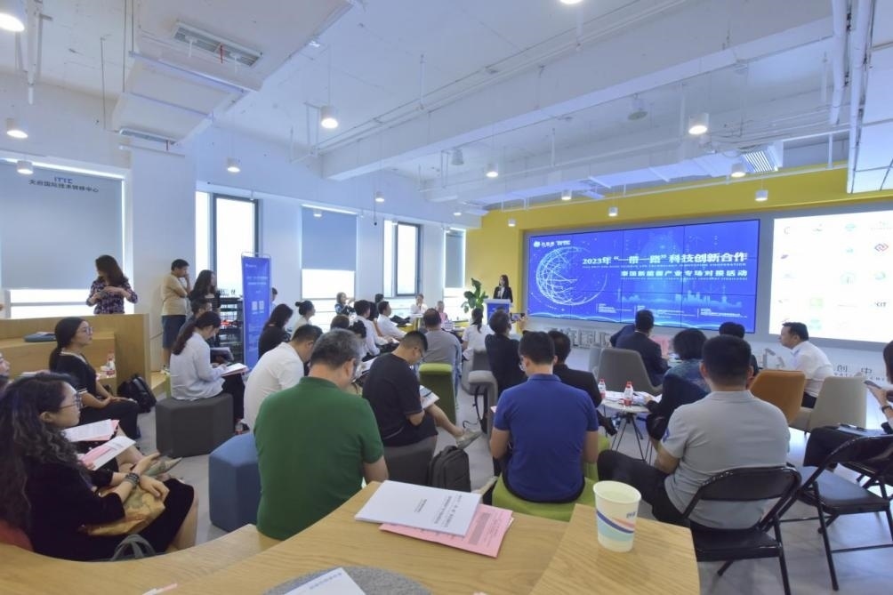 在天府國際技術轉(zhuǎn)移中心承辦的2023年“一帶一路”科技創(chuàng)新合作——泰國新能源產(chǎn)業(yè)專場對接活動中，中泰企業(yè)機構達成了合作意向。天府國際技術轉(zhuǎn)移中心供圖