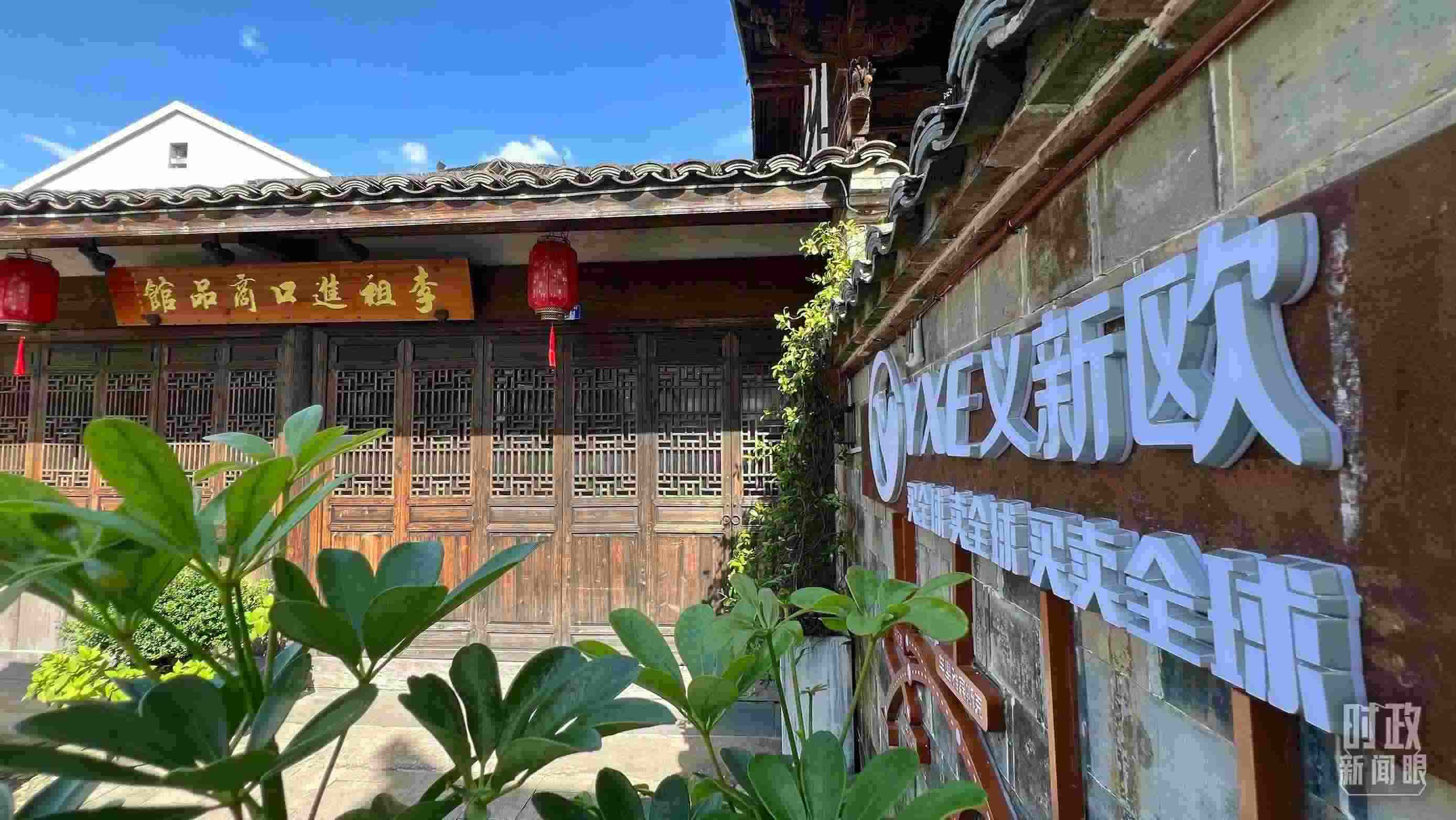 △李祖村的進(jìn)口商品館。（總臺央視記者李煒拍攝）