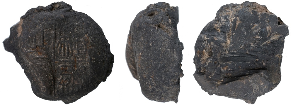 騶丞之?。ㄇ卮?guó)家文物局供圖