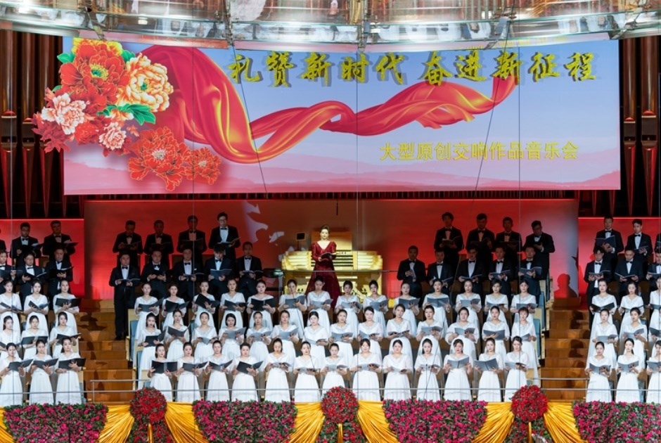 音樂會(huì)現(xiàn)場(chǎng)。主辦方供圖