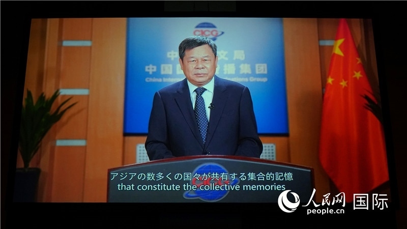 中國外文局局長杜占元視頻致辭。人民網 蔣曉辰攝