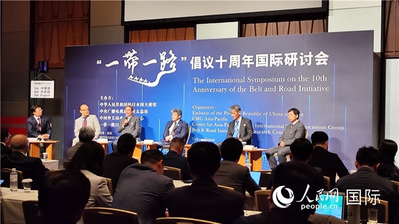 分論壇現(xiàn)場。人民網 蔣曉辰攝