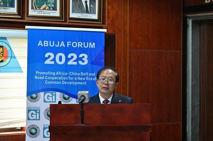 浙江師范大學(xué)校務(wù)委員會(huì)副主席邵國(guó)平致辭。浙江師范大學(xué)非洲研究院供圖