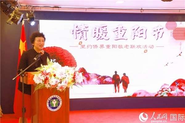 當(dāng)?shù)貢r(shí)間10月23日，國(guó)務(wù)院僑務(wù)辦公室主任陳旭（中）在巴西里約熱內(nèi)盧出席國(guó)務(wù)院僑辦代表團(tuán)與里約僑界座談會(huì)。 王天聰 攝